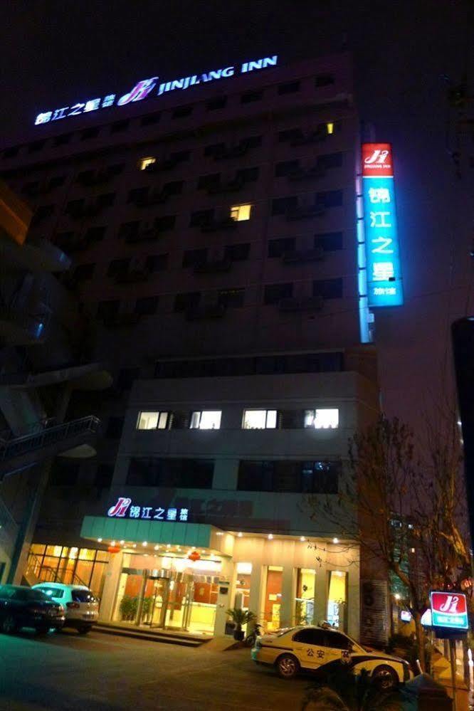 Jinjiang Inn Shanghai Nanpu Bridge Kültér fotó